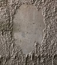 تخشين خرسانة بالرياض