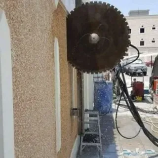 منشار قص خرسانه